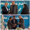 ۲ مدیر جدید شرکت بیمه دی در استان گیلان معرفی شدند